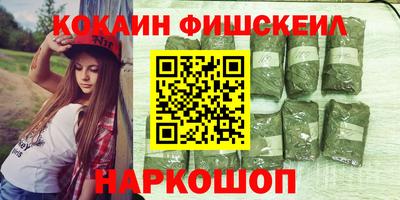дживик Кунгур
