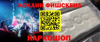 дживик Кунгур