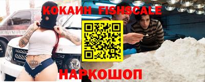 дживик Кунгур
