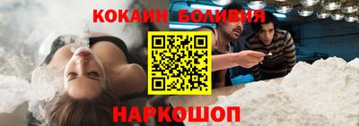 дживик Кунгур