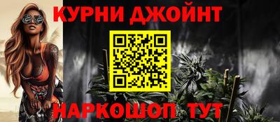 дживик Кунгур
