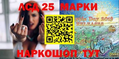 молекула духа Кулебаки