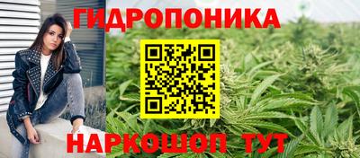 соль ск Кумертау