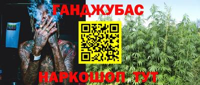 молекула духа Кулебаки