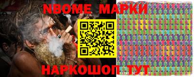 дживик Кунгур