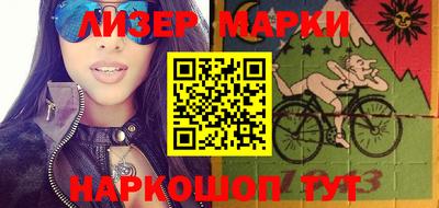 соль ск Кумертау