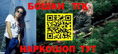 дживик Кунгур