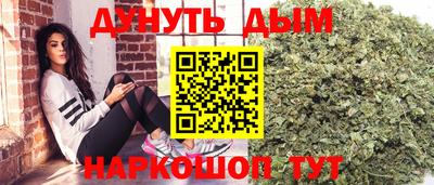 дживик Кунгур