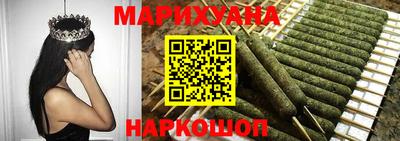 соль ск Кумертау