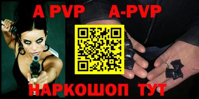 молекула духа Кулебаки