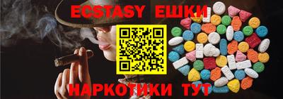дживик Кунгур