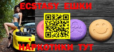 молекула духа Кулебаки