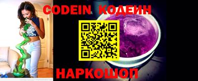 дживик Кунгур