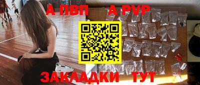 дживик Кунгур