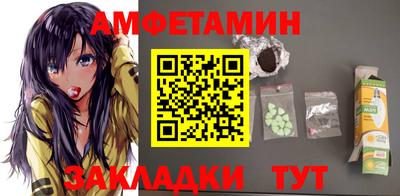 дживик Кунгур