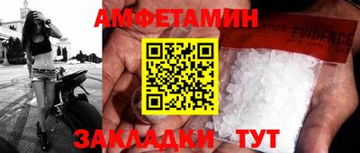 дживик Кунгур