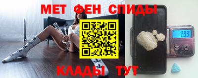 дживик Кунгур