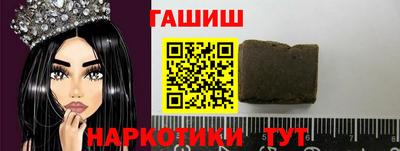 дживик Кунгур
