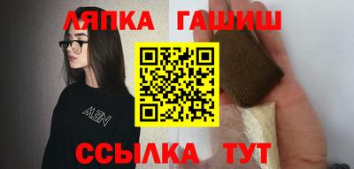 молекула духа Кулебаки