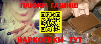 дживик Кунгур