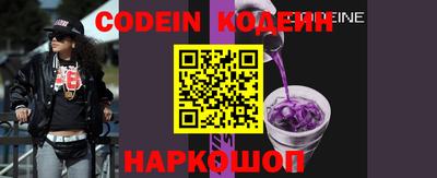 молекула духа Кулебаки