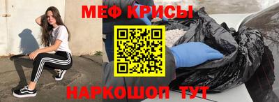 молекула духа Кулебаки